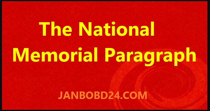 The National Memorial Paragraph