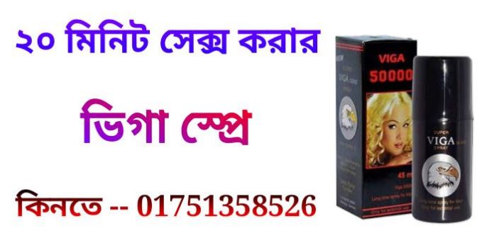 kosturi gold capsule price in bangladesh